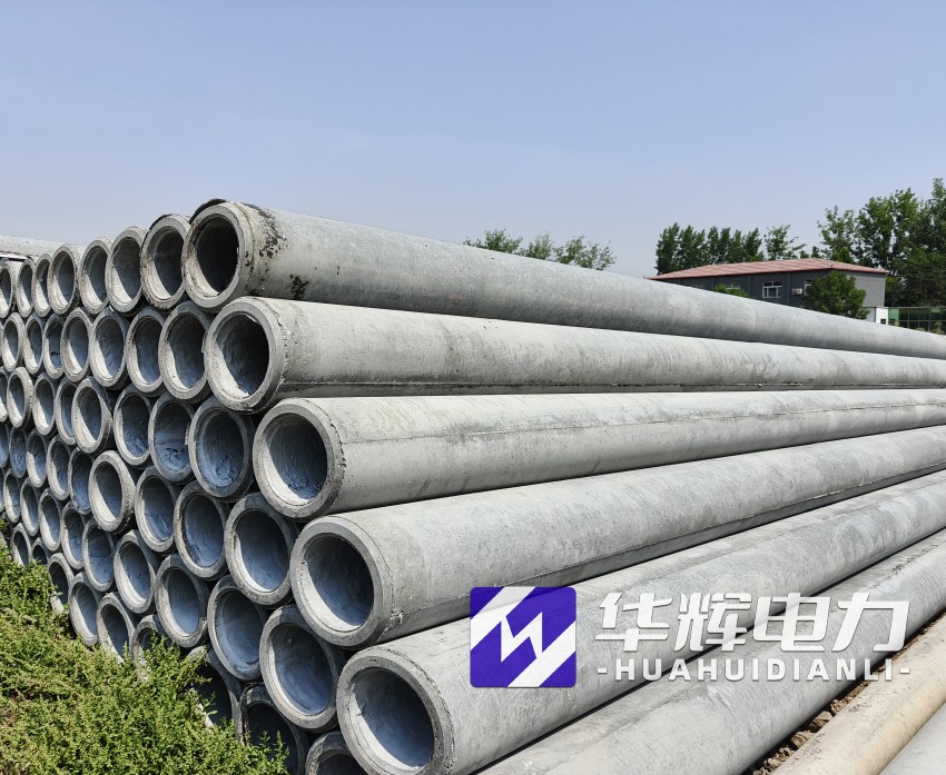 兰溪12米水泥电线杆