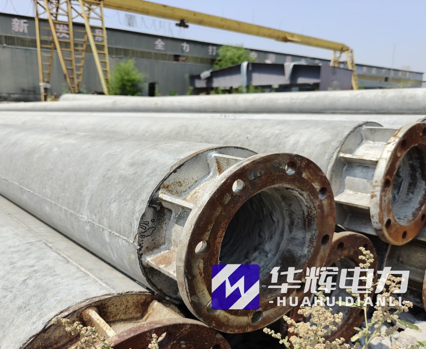 兰溪18米水泥电线杆